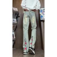 cms/erpbt/backend/web/uploads/erp/collection/images/Men Clothes/YSKJ/EN0164742/img_b/EN0164742_img_b_2